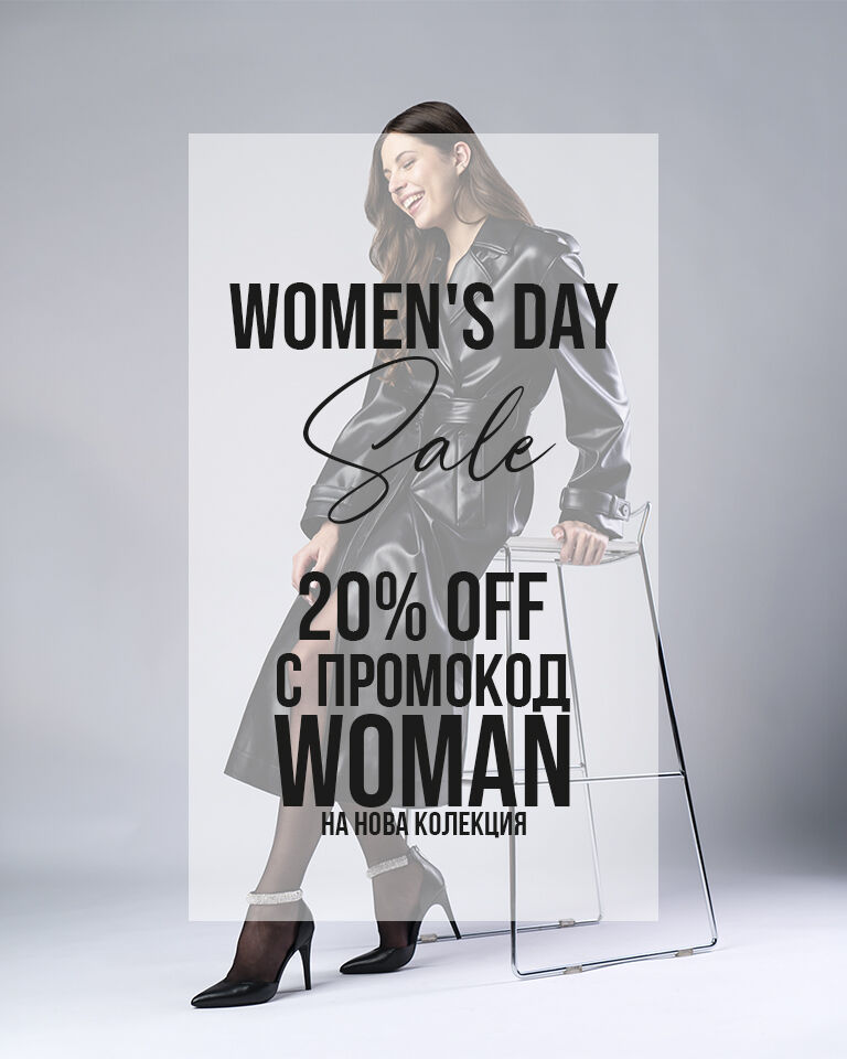 SDKUHFJS-WOMEN-8MART-BG