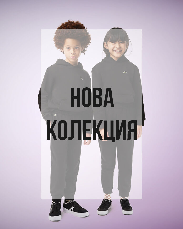 kids-new-march-clp-bg