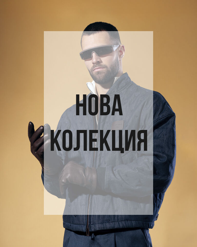 men-new-march-clp-bg