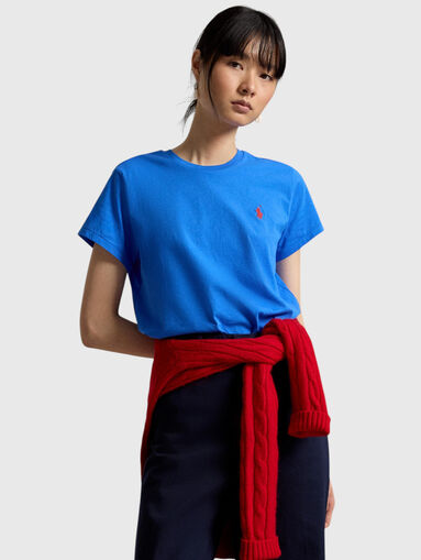 Cotton T-shirt with a crew neck - 4