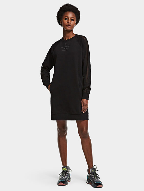 Sports dress with tulle details - 1