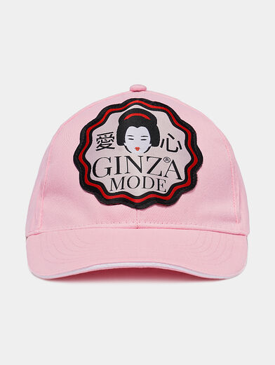 Pink cap - 1
