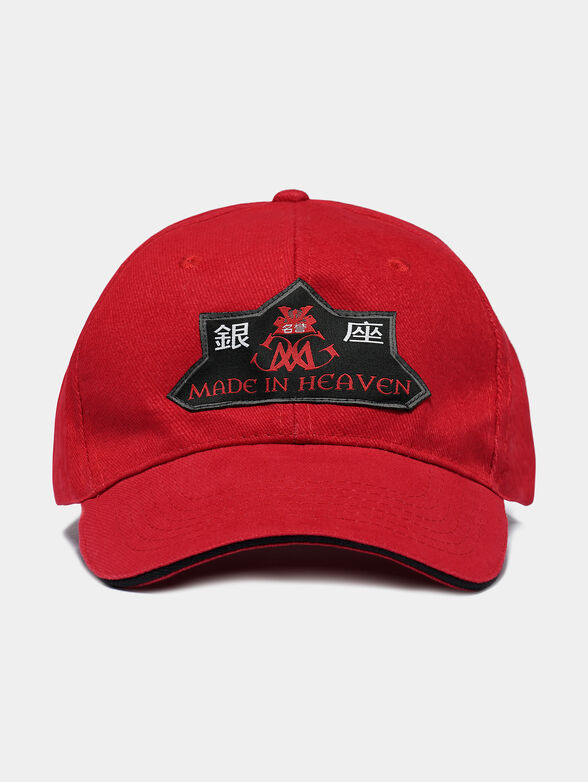 Navy blue unisex baseball hat - 1