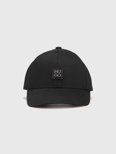 Baseball cap with logo detail - 3