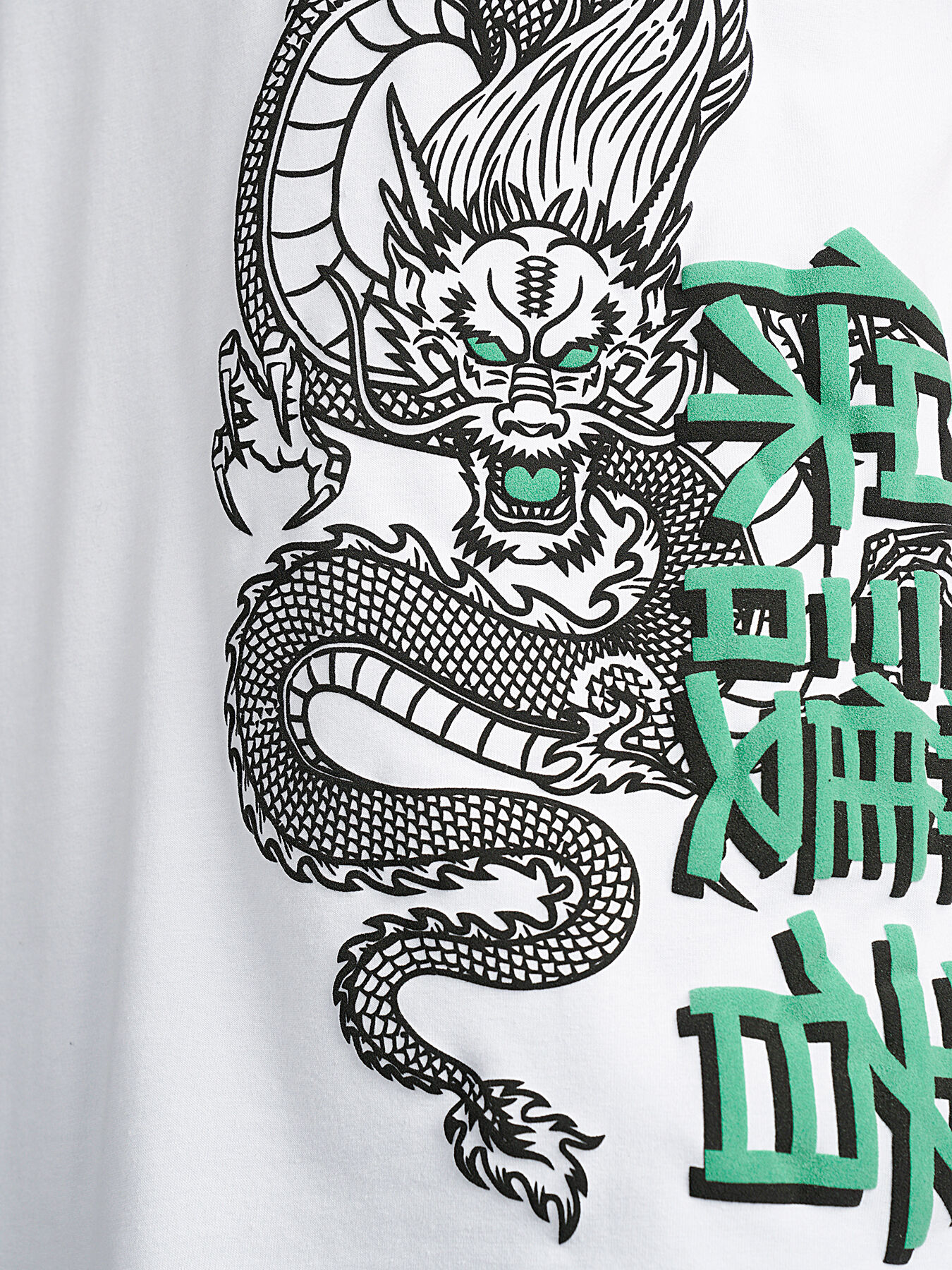 White T-shirt with embossed prints brand GINZA MODE
