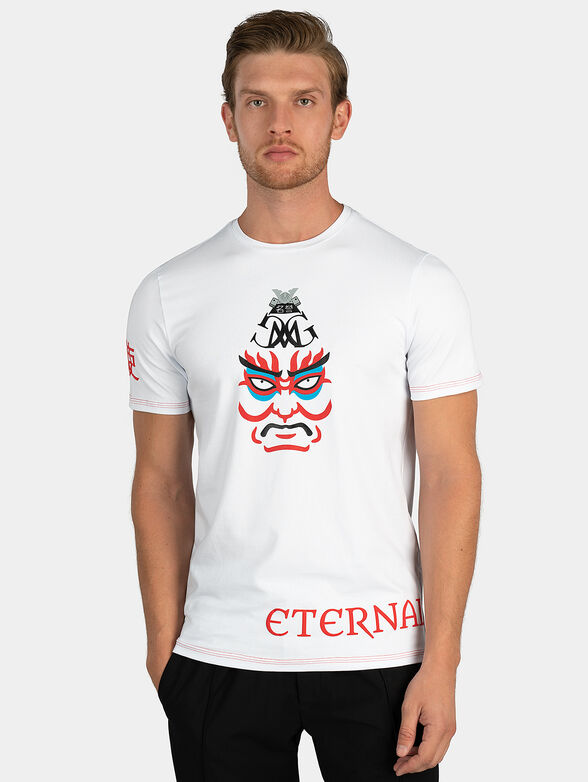 White cotton T-shirt - 1