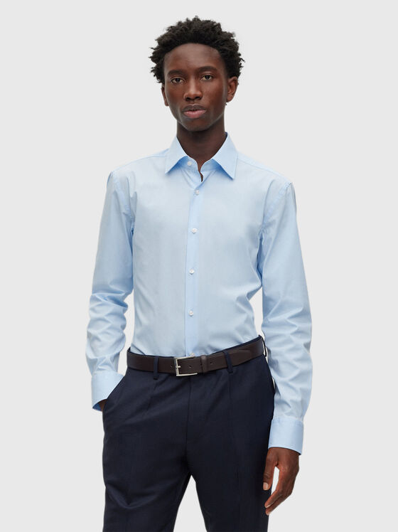 Светлосиня риза - 1