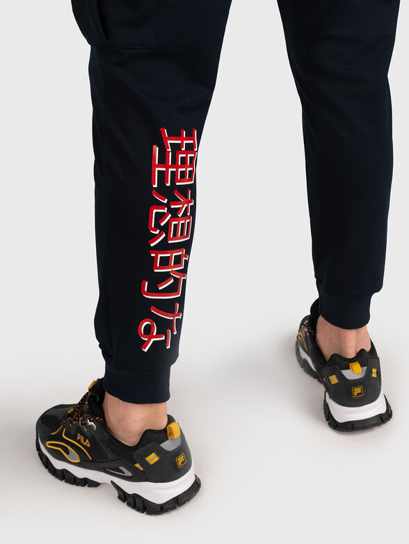  JSP003 sports trousers with ties and print - 4