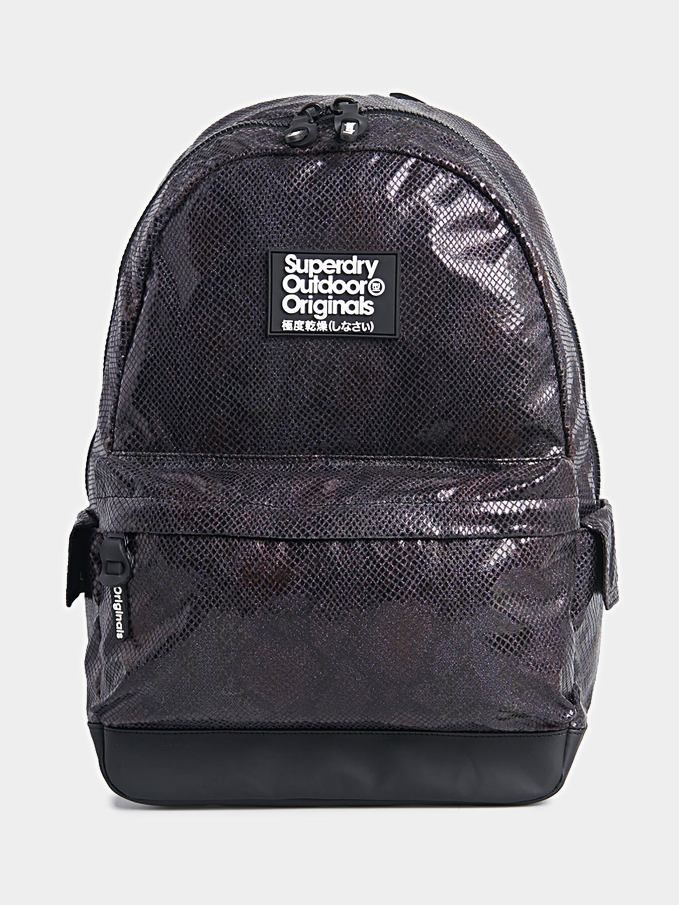 Superdry montana glitter backpack best sale