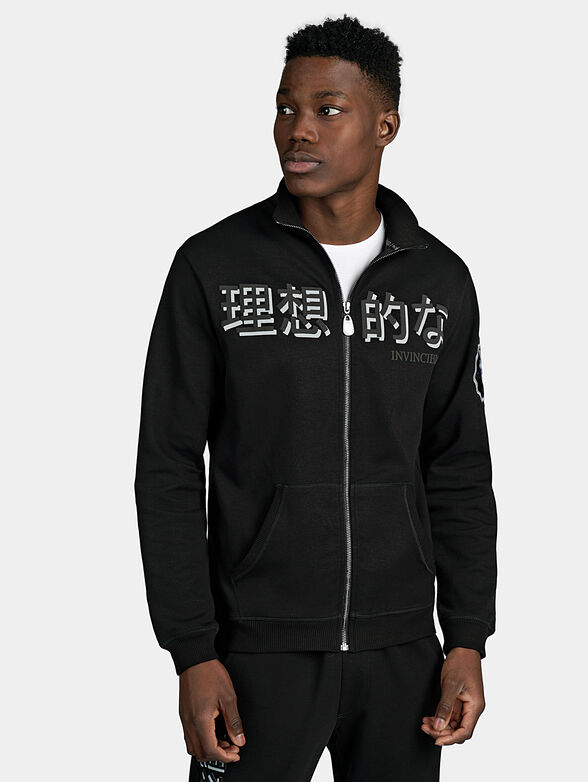 Printed sweatshirt with grey accents - 1