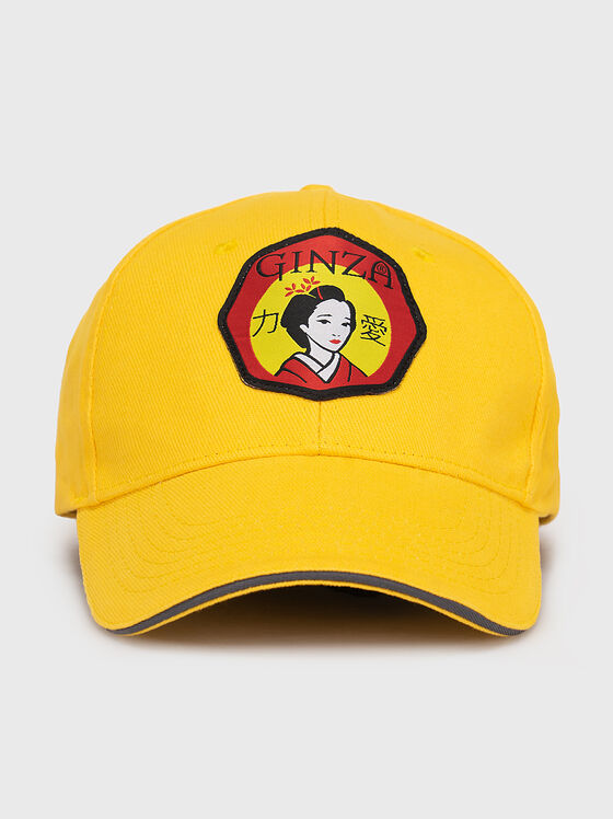 Жълта шапка GMHA015 - 1