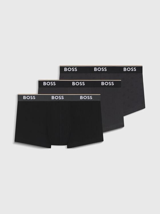 Set of three boxers - 1