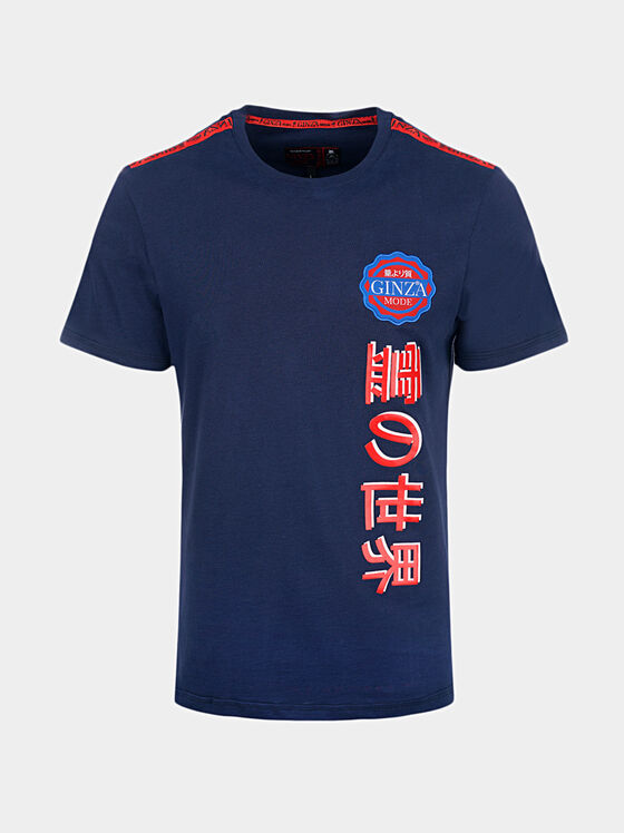Тениска TS032 с японски арт акценти - 1