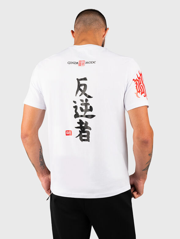 Cotton T-shirt with contrast print - 2