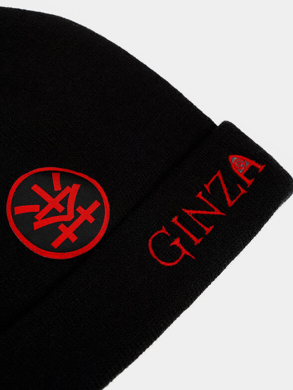 Unisex beanie - 2