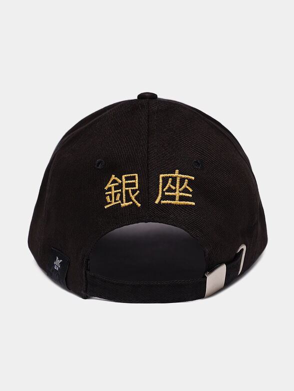 Unisex baseball hat with logo embroidery - 2