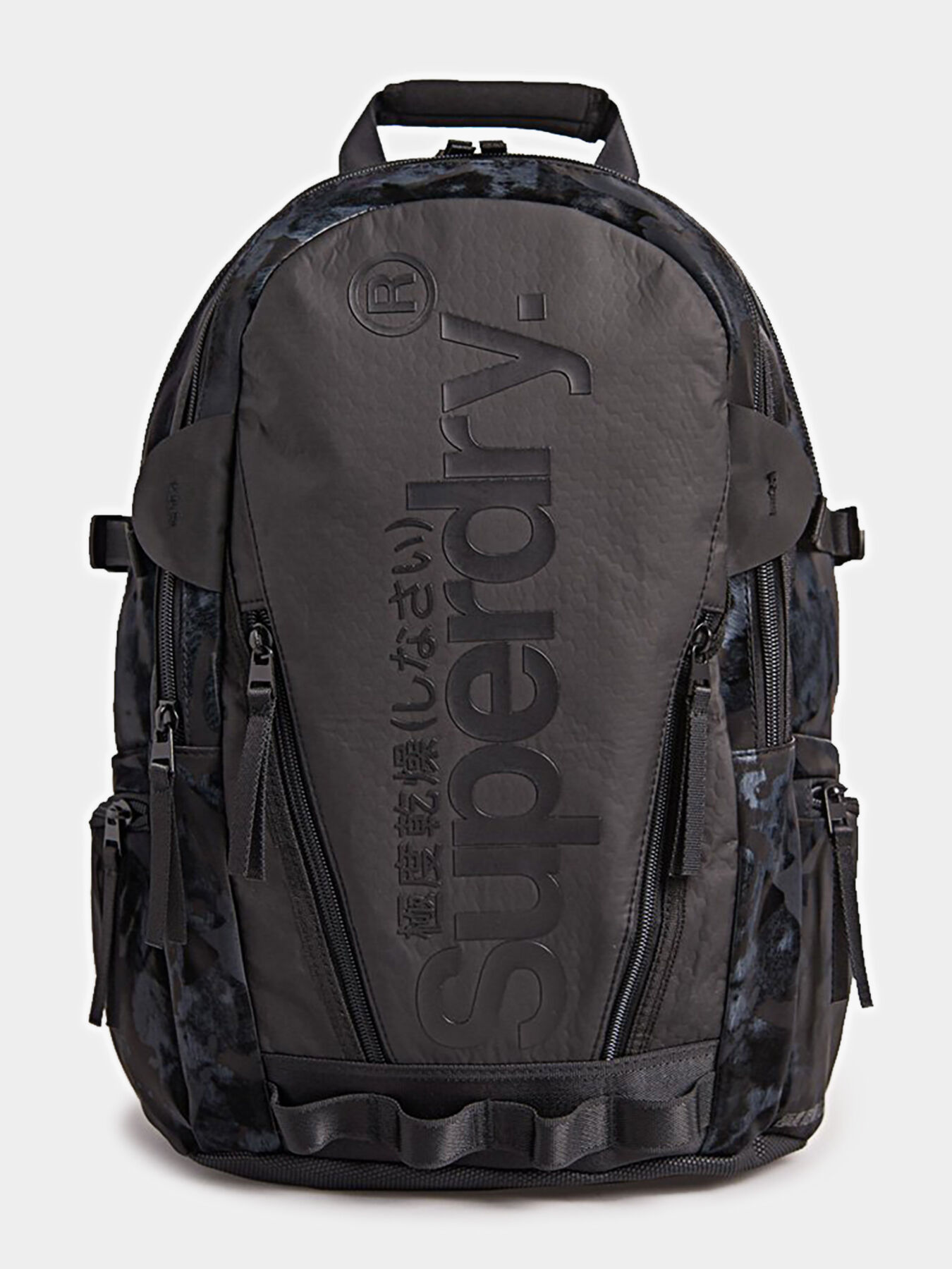 Superdry bookbag top