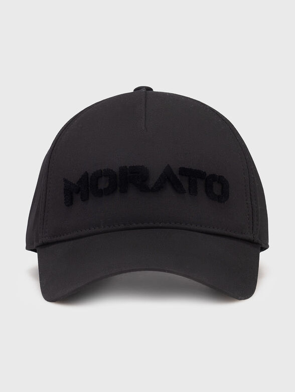 Baseball cap with embossed logo - 3