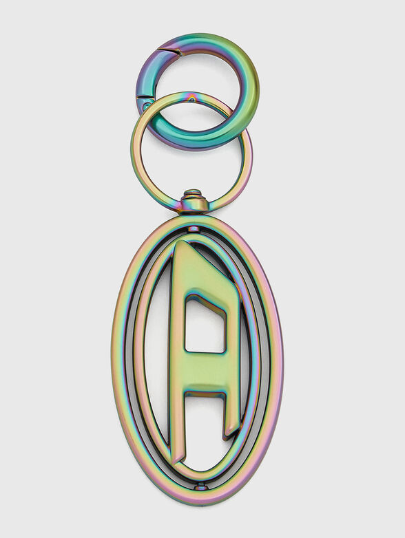 1DR keyring - 1