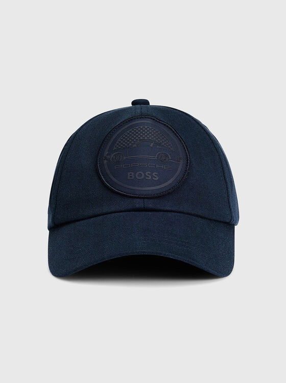 SIRAS PS cap with visor - 1