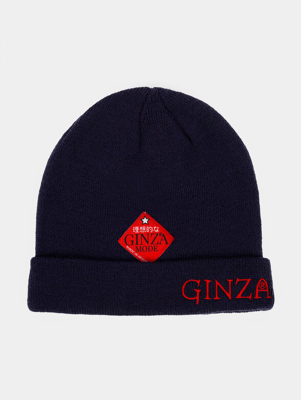 Unisex beanie with logo embroidery - 1