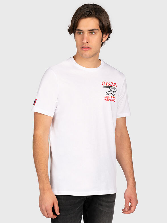 White t-shirt with logo - 0