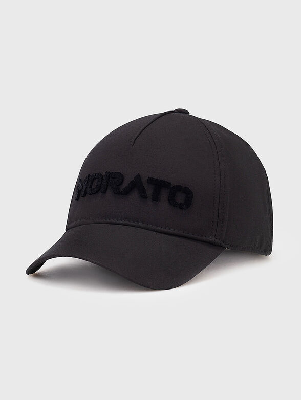 Baseball cap with embossed logo - 1