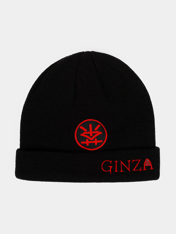 Unisex beanie - 1