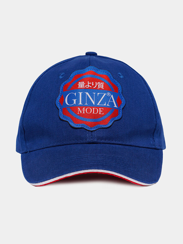 Baseball cap with logo - 1