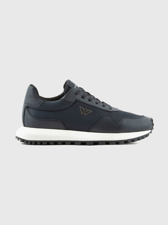 Beige sneakers with logo detail - 1