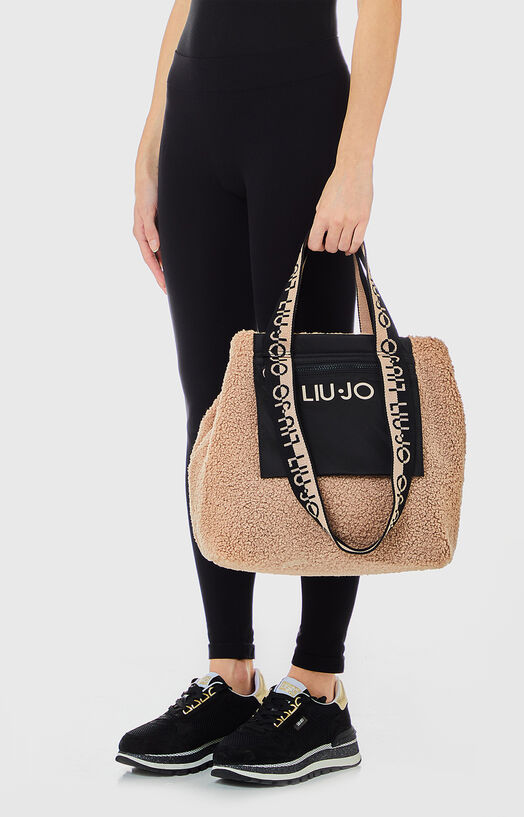 Shoes Bags Liu Jo Shop On Line LIU JO Animal Print Shopping Bag