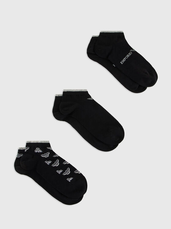 Set of three pairs of socks - 1