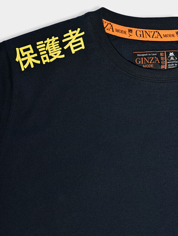 TS022 Dark blue t-shirt with print - 6