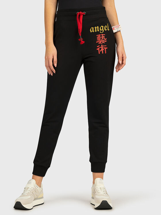 Черен спортен панталон JL006 - 1