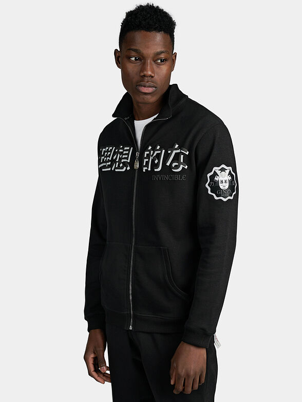 Printed sweatshirt with grey accents - 2