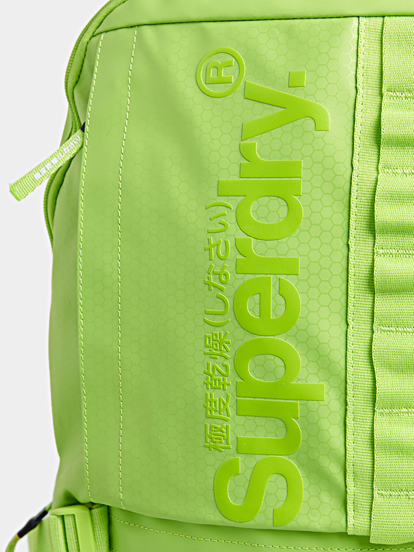 SLIMLINE TARP backpack in electric green color brand SUPERDRY Globalbrandsstore en