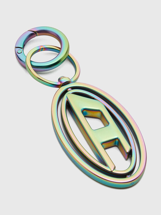 1DR keyring - 2
