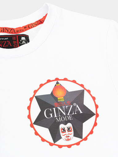 White T-shirt with print - 3