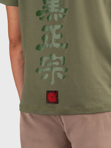 TS175 green T-shirt with print - 2