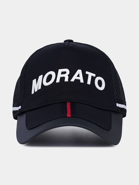 Baseball cap with contrasting details - 1