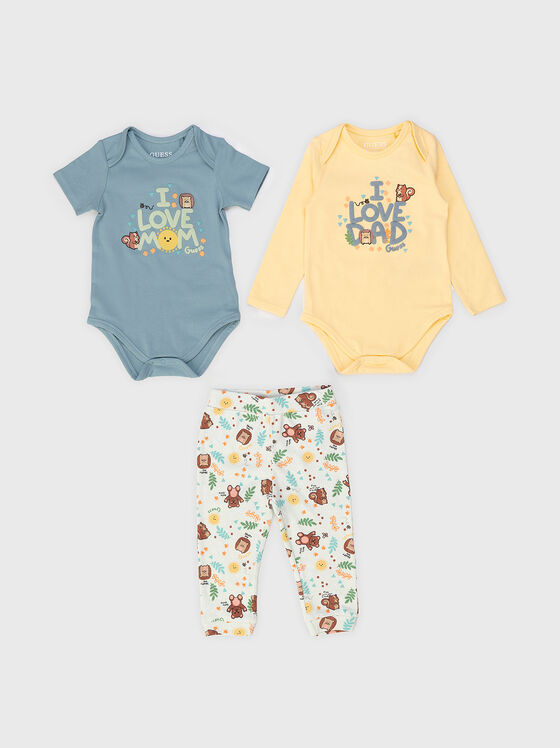 3-piece set - 1