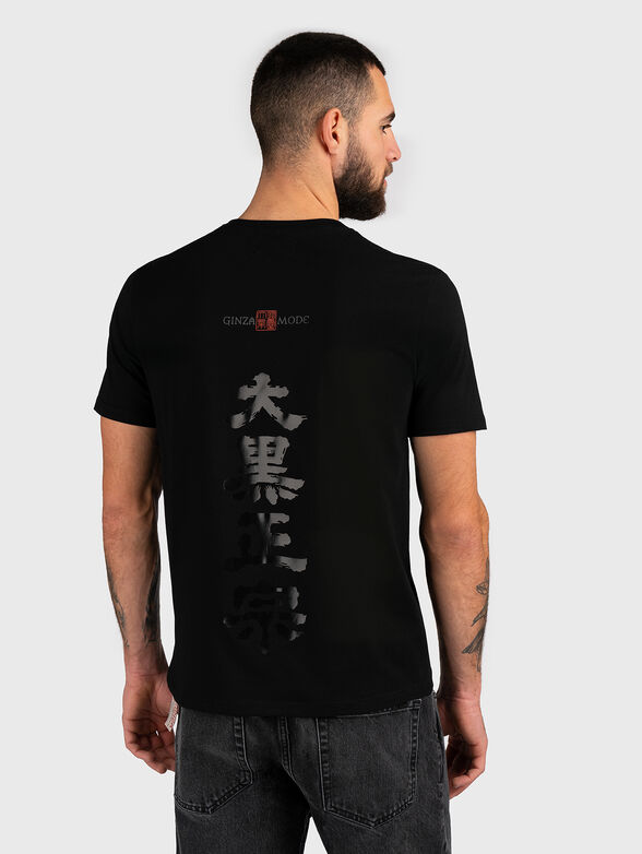 TS174 black T-shirt  - 1