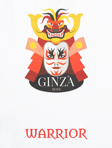 White T-shirt with print - 5