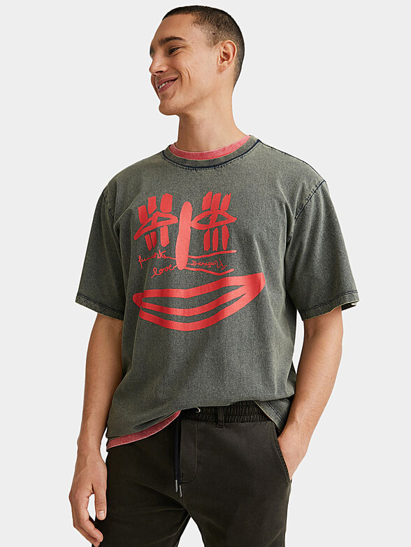 FELINE T-shirt with print - 1