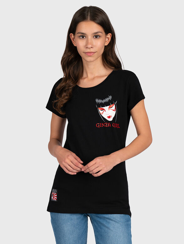 Printed t-shirt - 1