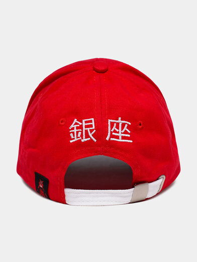 Baseball cap with logo - 2