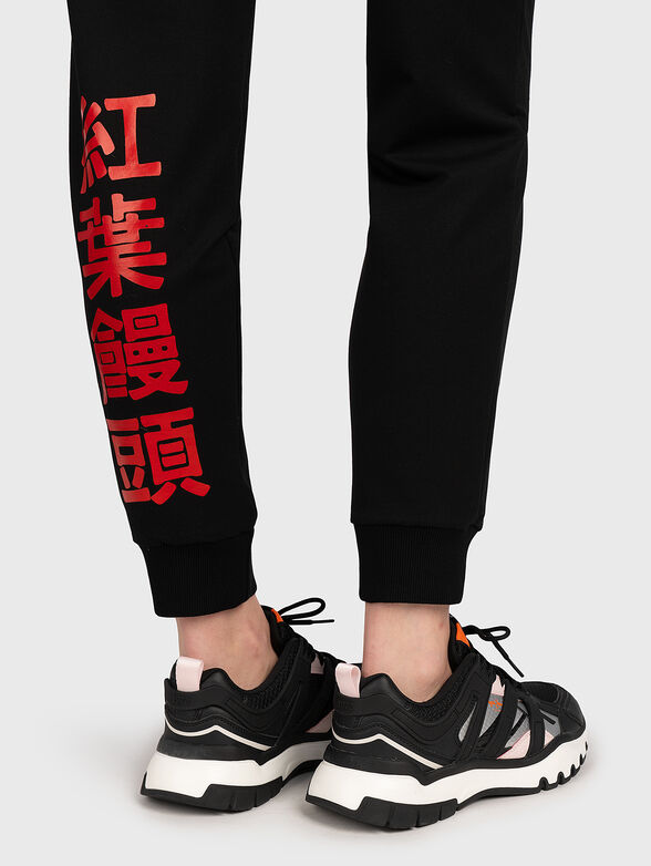 JL004 sports trousers with contrasting print - 5