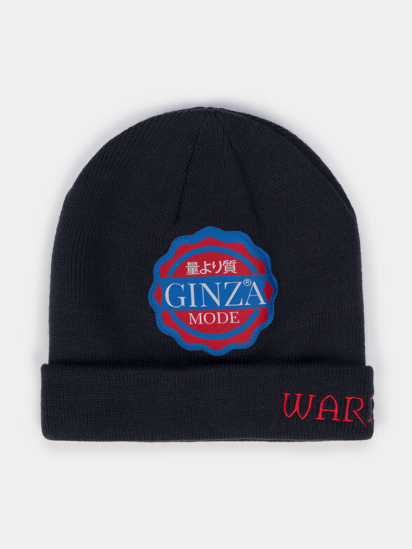 Beanie GMBT009 with logo accent - 1