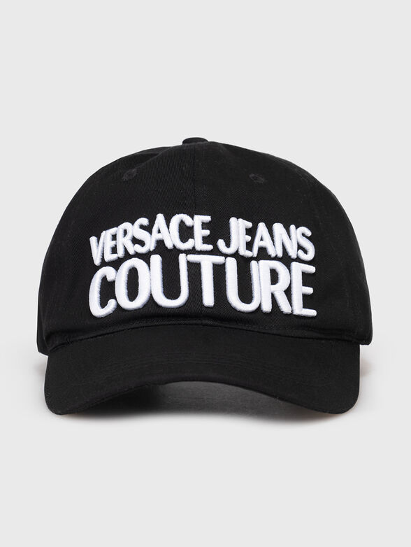 Baseball cap with embossed logo  - 1