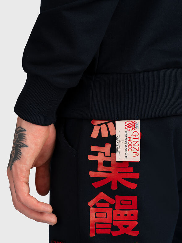 H017 sweatshirt with accent print  - 4